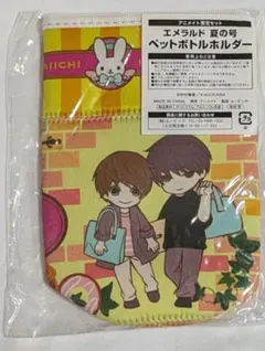 2025年最新】世界一初恋 アニメイト限定セットの人気アイテム - メルカリ