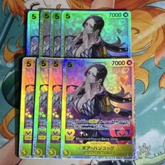 ONE PIECEカードゲーム PRB02-017 ボアハンコック 3枚セット - メルカリ