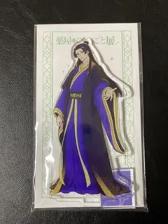 薬屋のひとりごと展 壬氏 アクスタ アクリルスタンド
