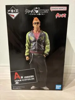 2026年最新】クローズ 一番くじ a賞の人気アイテム - メルカリ