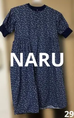 NARU 日本製　小花柄ワンピース　ロングワンピース　ナルファクトリーのサムネイル