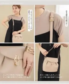 バッグ Yumi 変形ポケットがオシャレ！【しまむら】tal.by yumi.新作