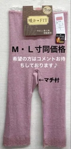 Item thumbnail for item 3c04c422-bc83-478c-8cb3-8bded3850f48