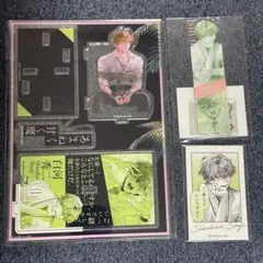 がるまに 理性崩壊 淫魔教育 あまねく甘く魔 くじ 汀 まとめ売り