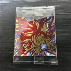 ドラゴンボール ウエハース シール 超9-11 ゴジータ