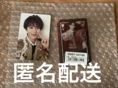 曽野舜太 トレカセット