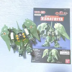 BB戦士 367 NZ-666 クシャトリヤ ガンプラ パーツのサムネイル