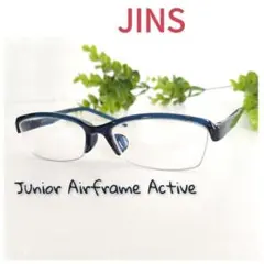 良品☆JINS ジンズ メガネ Junior Airframe Active