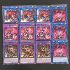 Item thumbnail for item 6856d18b-7b65-4248-adea-2cdf9497d599