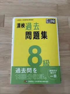 tomato0様 リクエスト 2点 まとめ商品