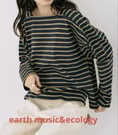 earth music&ecology ボーダー長袖Tシャツ