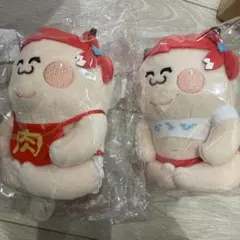 デブかるび カラビナ付き(小)通常・肉太郎ver 2個セット - メルカリ