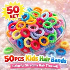 キッズ　絡まない　切れにくい　ヘアゴム　50個セット　カラフル　保育園　女の子