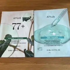 ANUA PDRN &HEARTLEAF 77 フェイスマスクセット