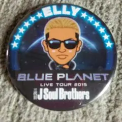 ELLY BP デカ缶バッジ
