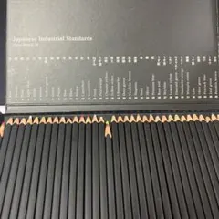 Item thumbnail for item 97f353e4-2bd7-4bc1-8b1e-ae7af8834cdf