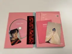 MAP OF THE SOUL: PERSONA VERSION 02