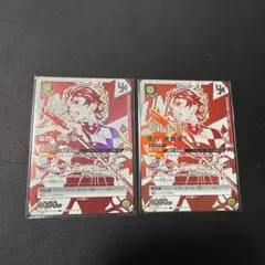 2026年最新】ユニオンレア 炭治郎の人気アイテム - メルカリ