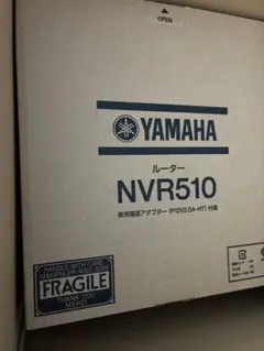 2026年最新】NVR510の人気アイテム - メルカリ