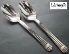 希少 美品 クリストフル アリア デザートスプーン 3点 2025年最新】クリストフル アリアの人気アイテム - メルカリ