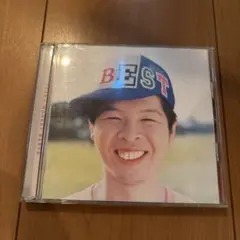 ファンキーモンキーベイビーズBEST 即日発送