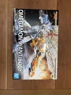 オメガモンx抗体 パラレル シークレットパラレル 1枚　良品　ワンオーナー 希少パラレル】デジモンカードゲーム BT20-102 オメガモンX抗体