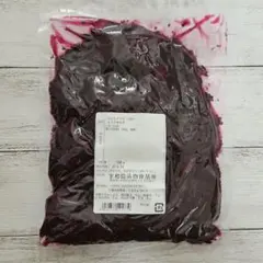 もみしそ　500g　赤紫蘇　国産のサムネイル