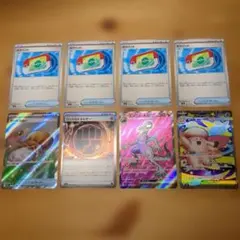 ムニキスゼロ　ポケパッド　せいなるはい　 メガピクシー　エンニュート　まとめ