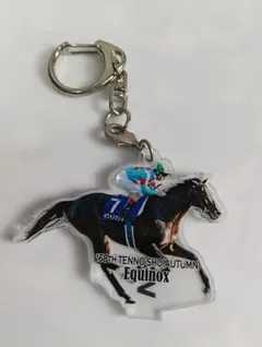競馬　イクイノックス アクリルキーホルダー 天皇賞秋