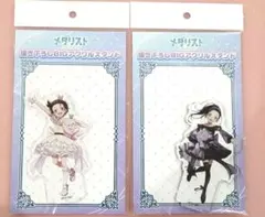 メダリスト　モノクロコーデ　描き下ろしBIGアクリルスタンド　いのり　光