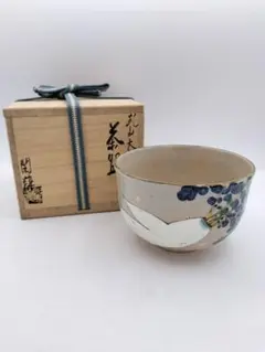 2025年最新】南口閑粋 茶碗の人気アイテム - メルカリ