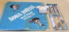 青葉城西ハンカチ＆マイ箸＆メモ帳3点セット 【ハイキュー！！】岩泉