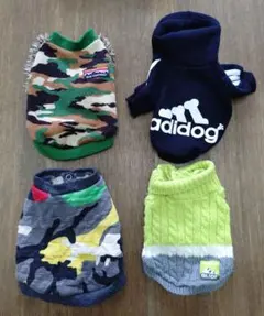 犬用服　秋冬用　4枚セット　Sサイズ