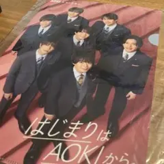 【新品】なにわ男子　AOKI コラボ　クリアファイル