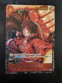 ワンピースカード　ST01-012 モンキー・D・ルフィ　SR