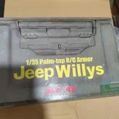 Jeep Willys 1/35 Palm-top R/C Armor ジープ