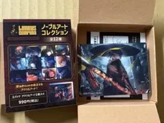 リンバスカンパニー ノーブルアートコレクション ファウスト