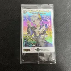 2026年最新】無月の頂の人気アイテム - メルカリ