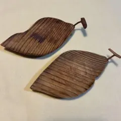 木製葉型プレート2枚セット