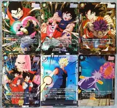 ドラゴンボール フュージョンワールドストーリーブースター Rパラレル5