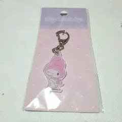 サンリオ マイメロディ アクリルキーホルダー