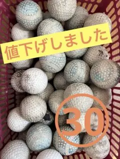 Item thumbnail for item 436cbd07-36cd-416c-bfc9-aa238ec4f031