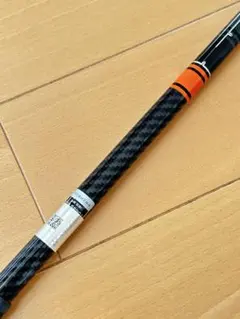 2025年最新】テンセイ ck pro orangeの人気アイテム - メルカリ