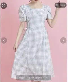 Item thumbnail for item c48ec921-0034-4ed9-892b-eae4a8f9fc97