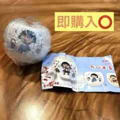 ちびまる子ちゃん カプセルトイ　ミニゆのみ