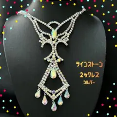 Item thumbnail for item 132f5897-84d4-4382-b0ce-fbbe634323fa