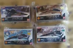 【未組立4点】メカコレクション マクロスΔ プラモデルセット