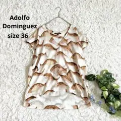 美品⁂アドルフォドミンゲス⁂半袖カットソー　プルオーバー　総柄　魚　ゆったりのサムネイル