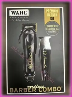 barber combo WAHLコードレス バーバーコンボウォール バリカン - メルカリ