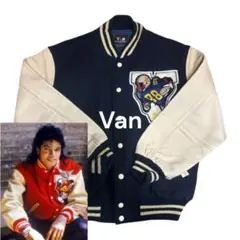 Van スタジャン Mサイズ マイケル・ジャクソン同型